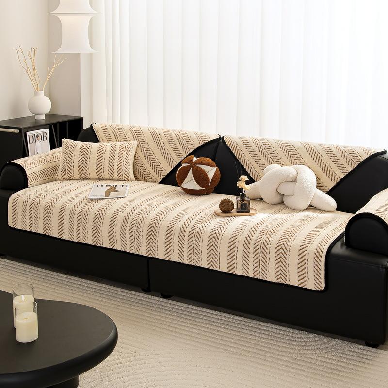 

New Striped Sofa Cushion Winter Thickened Plush Seat Cushion High-End Non-Slip Leather Sofa Cover Cover Cloth 70*70cm