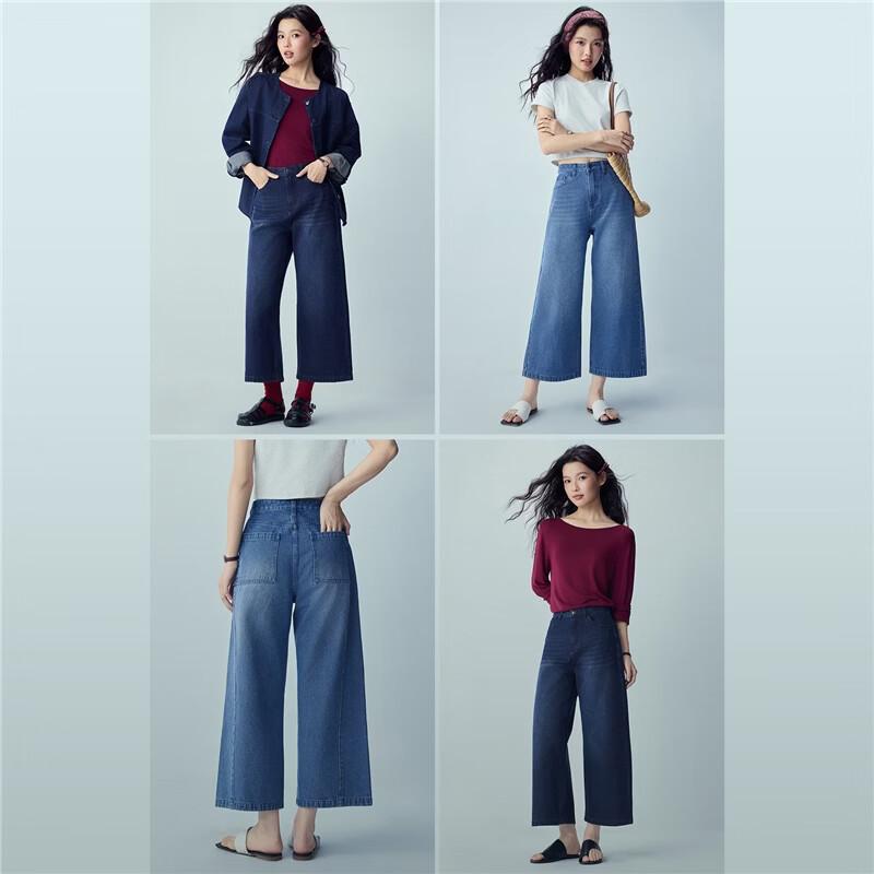 Giordano Women's Washed Mid-Waist Cropped Wide-Leg Jeans