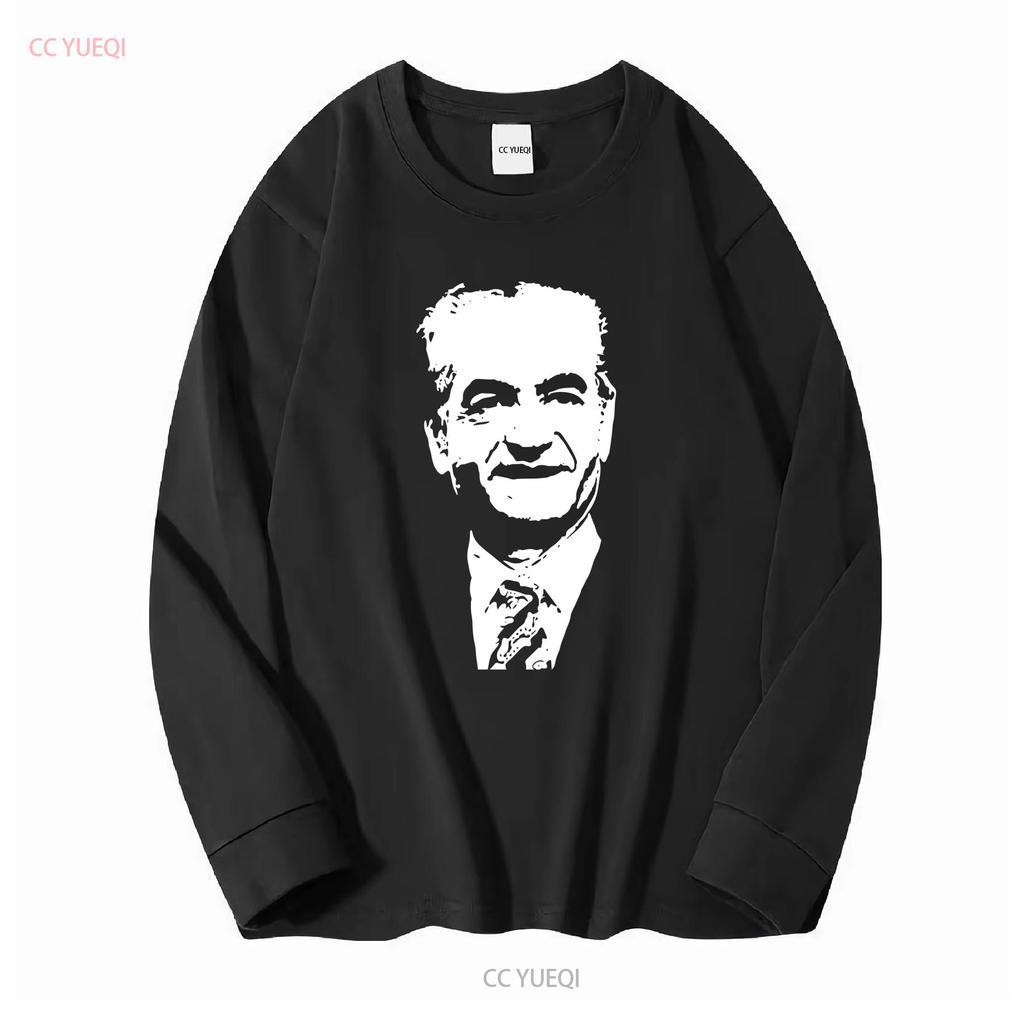 Mohammad Reza Šáh Pahlaví Černobílý Portrét Tričko s dlouhým nebo krátkým rukávem vintage Vyprané Unisex designové oblečení