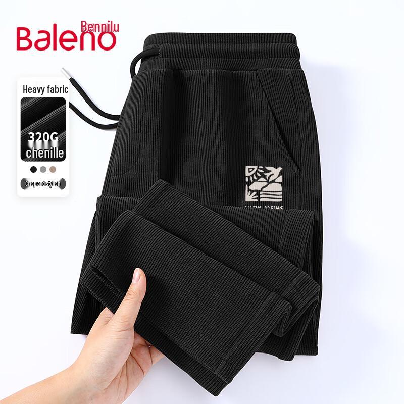 Baleno Men's Chenille Floral Straight Leg Casual Pants