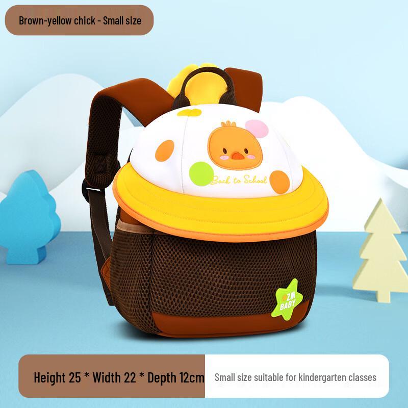 Cute Kids Mushroom Mini Backpack