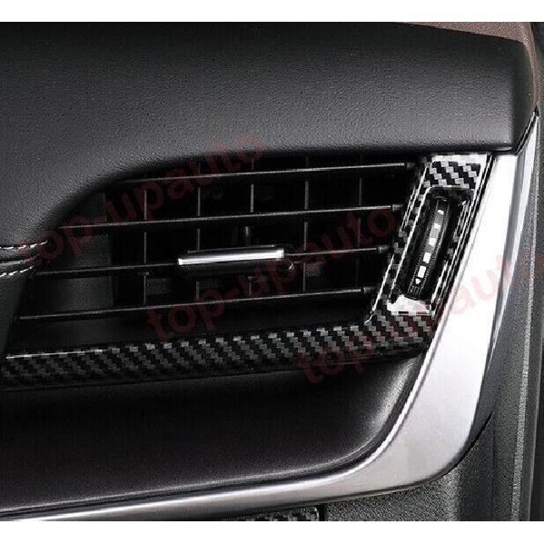 For Nissan Rogue - ABS Carbon Left and right Air Vent Outlet Cover trim