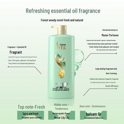 ShuLei Oil Control Shampoo & Milk Hydrating Shower Gel Set