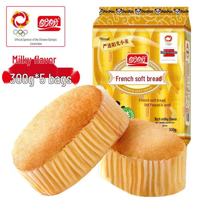 Panpan Milk Flavored French Soft Bread