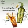 Schwarzkopf Ginger Essence Scalp Care Shampoo