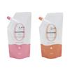 Number Three ToCosme Zero Curl Hard  Medium 400ml