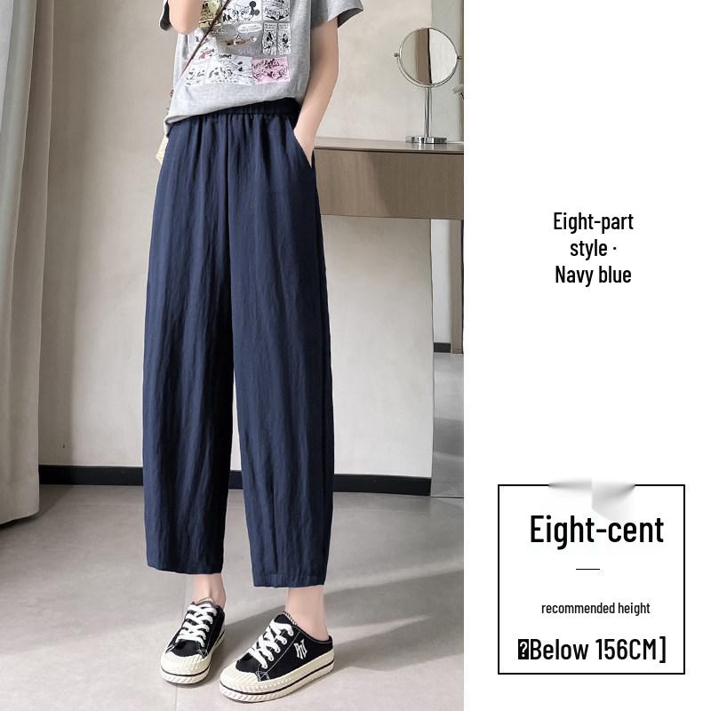 

Women s Tencel Linen Cropped Summer Pants, Straight-Leg, Narrow Ice Silk, Loose Wide Leg Design. 3XL (135-146 lbs)
