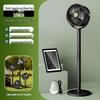 Solar-Powered Retractable Floor Fan: USB, High-Speed, 3-in-1 for Household or Outdoor Camping.