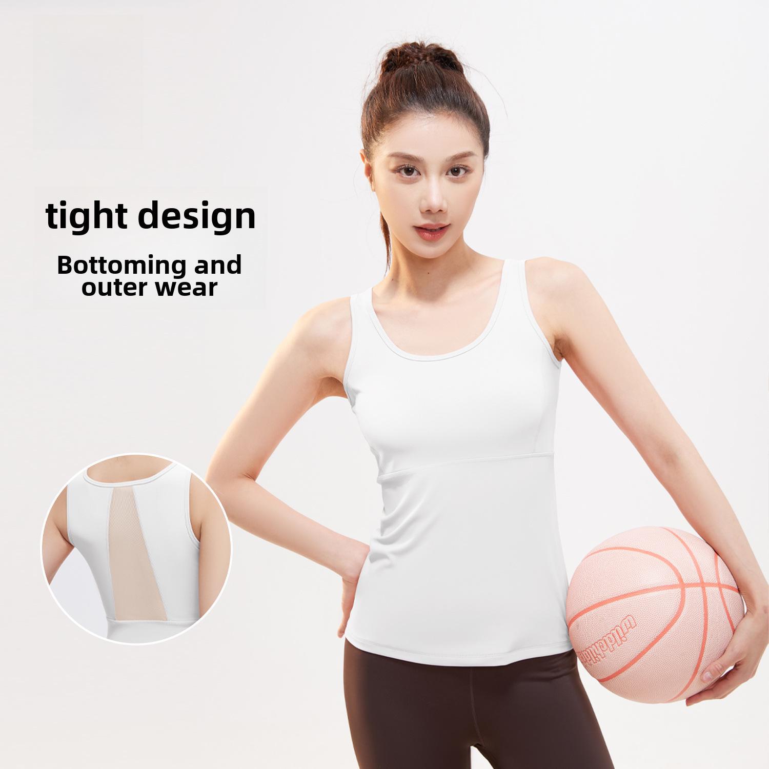 

Жилет для йоги Juyitang Breathable Mesh - утягивающий, с открытой спиной, летний телесный оттенок S