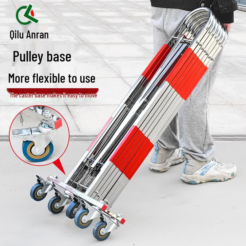 Qilu Anran Telescopic Stainless Steel Safety Fence