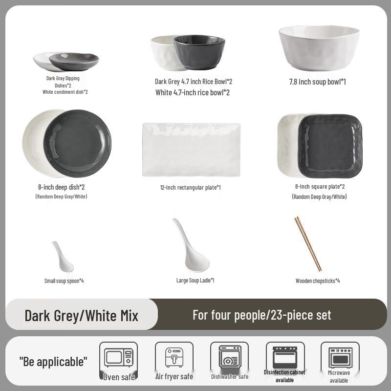 Naijiang Nordic Enamel Tableware Set