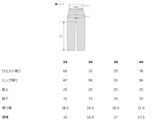 Kapelmuur Women's Boa-Lined Knit Pants, Black, kplp027, Size 34 (Equivalent to Japanese Size XS)