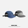 Spring Summer New Quick Dry Mesh Baseball Cap Unisex Casual Sporty Sunshade Hat Breathable Versatile  Style for Men And Women