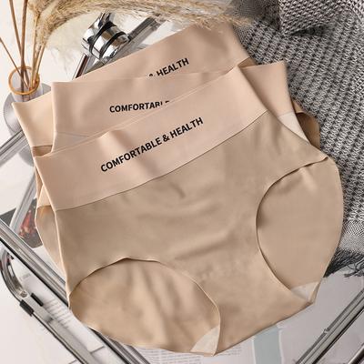 High Waist Panties Seamless Panties For Women Letter Waist Silk Underpants Comfortable Invisible Ultra Thin Briefs Female Underwear M To XL