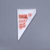 Food Grade Thickened Disposable Piping Bags for Icing, Cake Decorating, and Baby Food