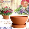 KANEYOSHI Ceramic Flower with 9 Made In Japan with Reliable Domestic Quality Mikawa-yaki Pot, Varius, Red-Glazed, No. Plate,