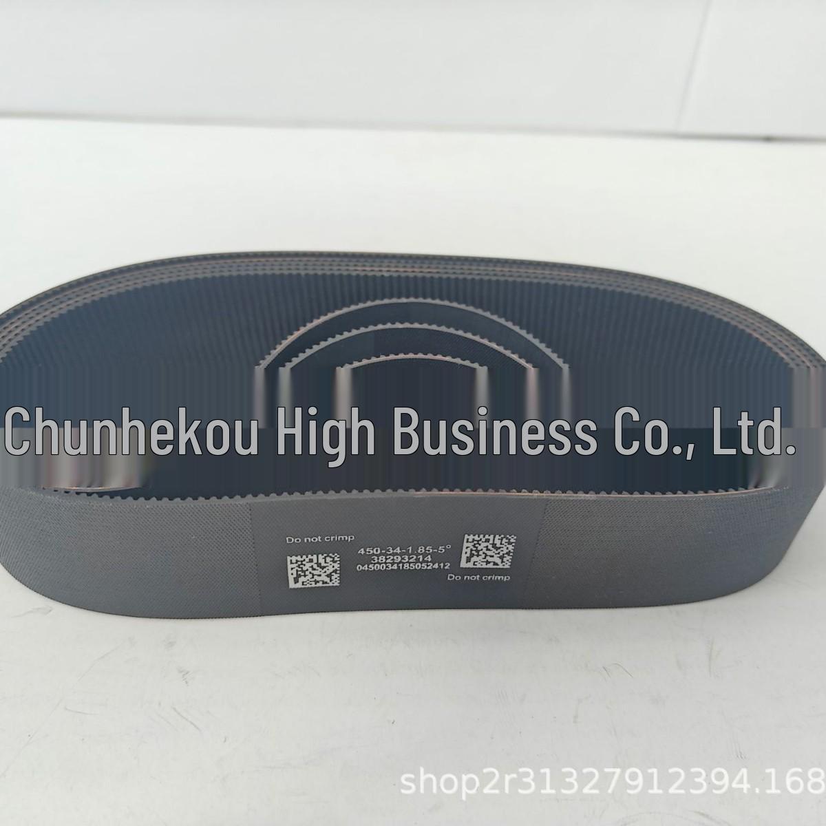 

Steering Rack Belt – Compatible with Zeekr ZEEKR 001 чорний