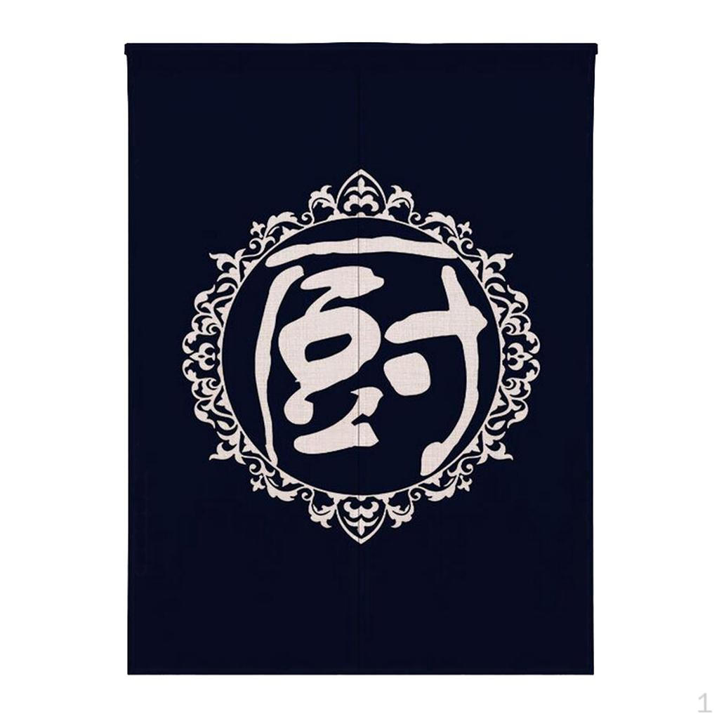 

Короткая японская занавеска для дверного проема в китайском стиле Bowl_85x90cm