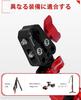 IFOOTAGE Camera Clamp Tripod Clamp with Screw and Super Clamp Compatible with Arms PC-01 Mount, 1/4" 3/8" Thread, GoPro/Camera/Light/Magic