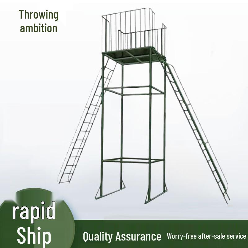 Touzhi 3-in-1 Outdoor Climbing Frame