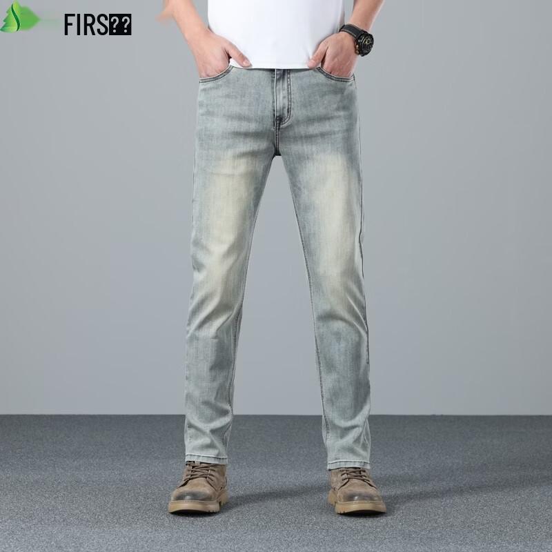 FIRS Men s Cooling Comfort Lightweight Straight Leg Jeans 34