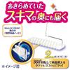 Wave Floor Wiper with 1 Drying Sheet (Doraemon Packaging) (Cleaning Supplies)
