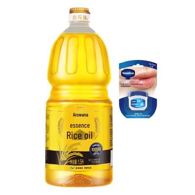 Vaseline Lip Balm & Arowana Rice Oil Bundle