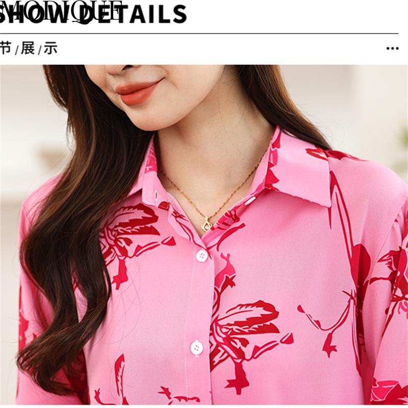 MODIQUE Jaro Léto Nadměrné velikosti Dámské Ležérní Volné Elegantní Sladké Bavlněné Květinové Halenky Košile Dámská Móda Oversize S Dlouhým Rukávem Kabáty