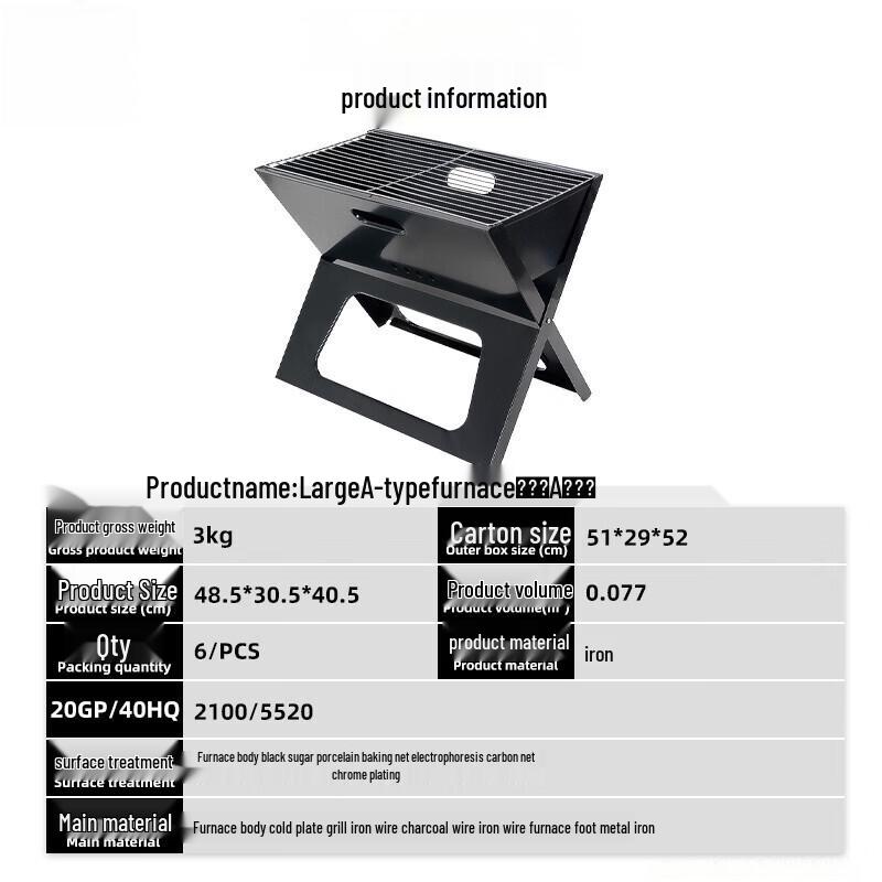 UOSU Portable Foldable Charcoal BBQ Grill