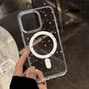 Magnetic Phone Case for iPhone 11 12 13 iPhone 13 14 15 Pro 15 16 Pro Max Samsung A15 A16 A25 A26 A55 A56 S25 S24 S22 S23 Ultra S25 Edge