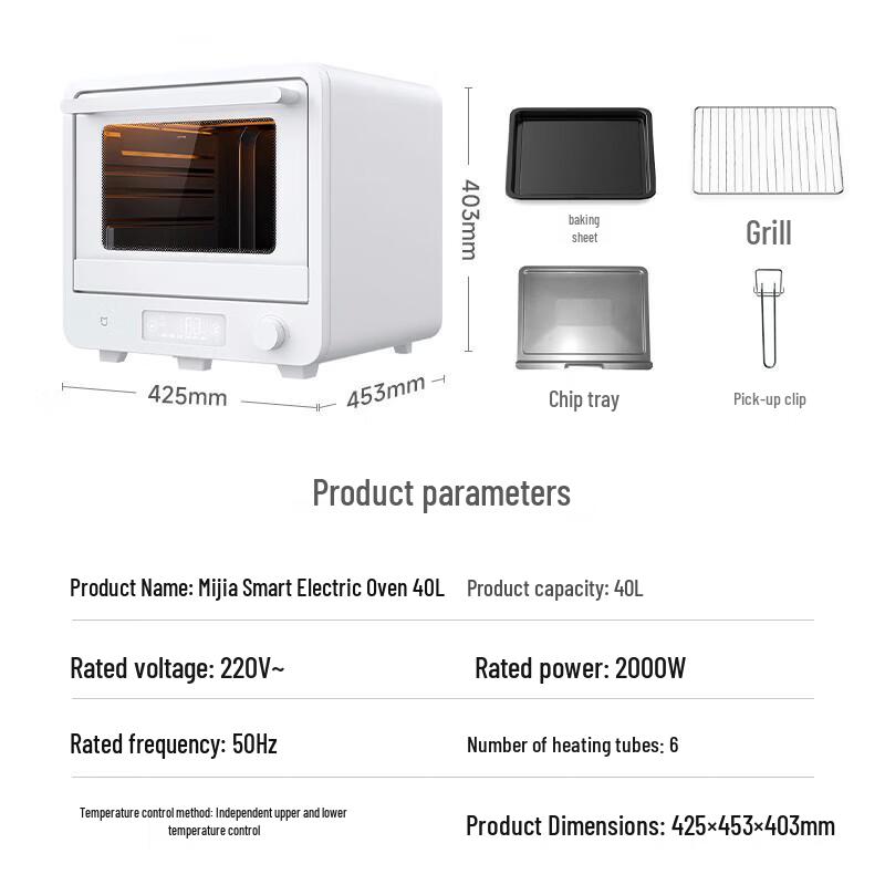 Xiaomi 40L Multi-functional Electric Oven & Dehydrator CN plug (adapter included)