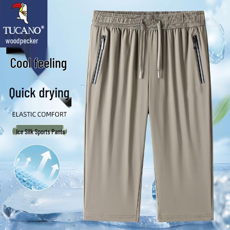 Tucano Men's Summer Ice Silk Breathable Capri Pants