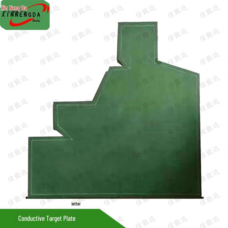 

Xinnengda Conductive Fire Tube Target Board