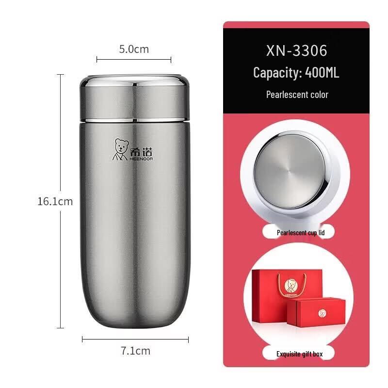 

Heenoor XN-3306 Insulated Tea Tumbler with Filter