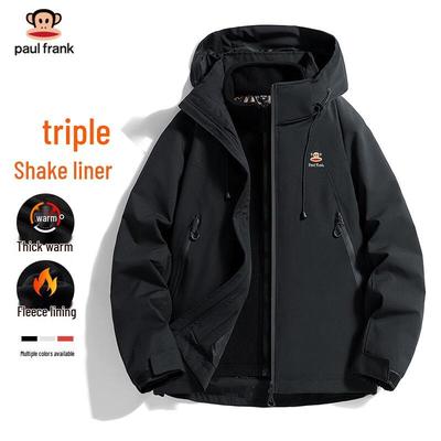 Men's 3-in-1 Outdoor Windbreaker Jacket