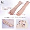 Cyomi Foot Silicone Short Female Foot Foot Foot Art Natural Jewelry Nail 22cm Left Ivory White Model, Foot, Model, Mannequin, Torso, Model, Look,