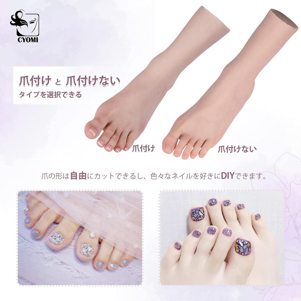 Cyomi Foot Silicone Short Female Foot Foot Foot Art Natural Jewelry Nail 22cm Left Ivory White Model, Foot, Model, Mannequin, Torso, Model, Look,