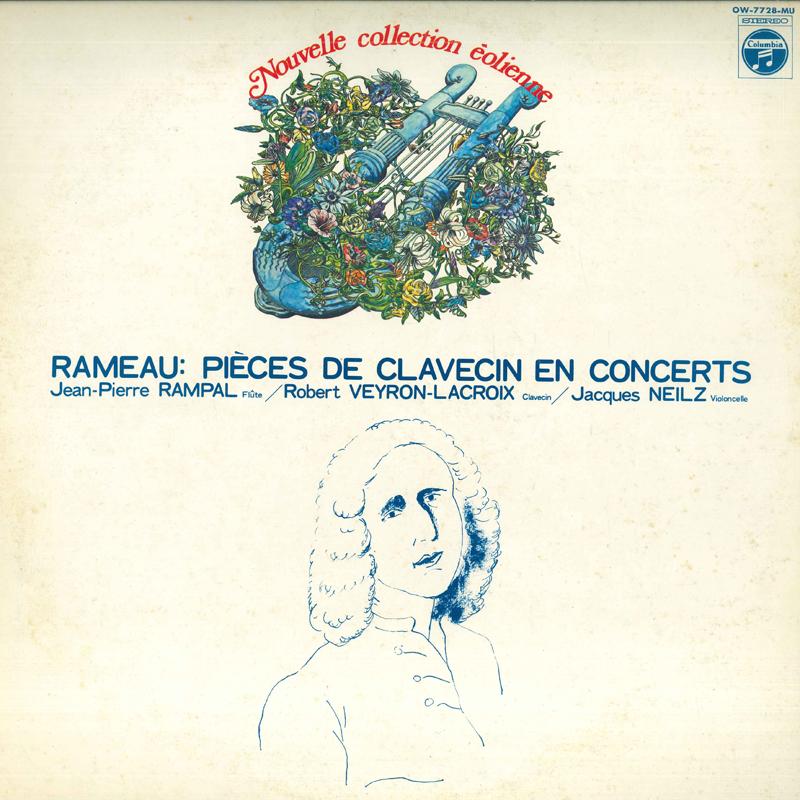 

Виниловая пластинка - Рамо: Концерты для клавесина, OW7728MU COLUMBIA Япония Классика Б/У