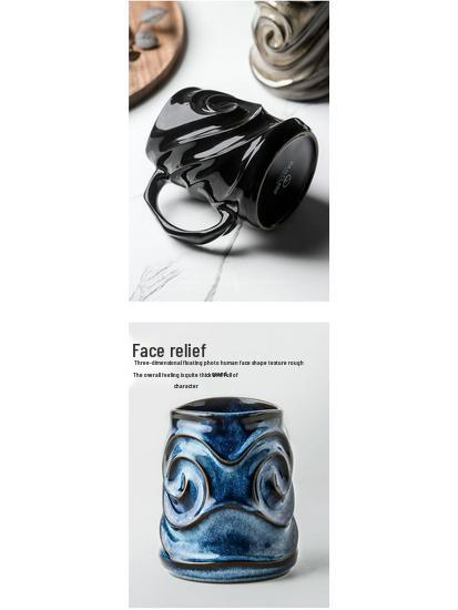 High Aesthetic Retro Ceramic Mug – Embossed, Trendy & Personalized, Large Capacity