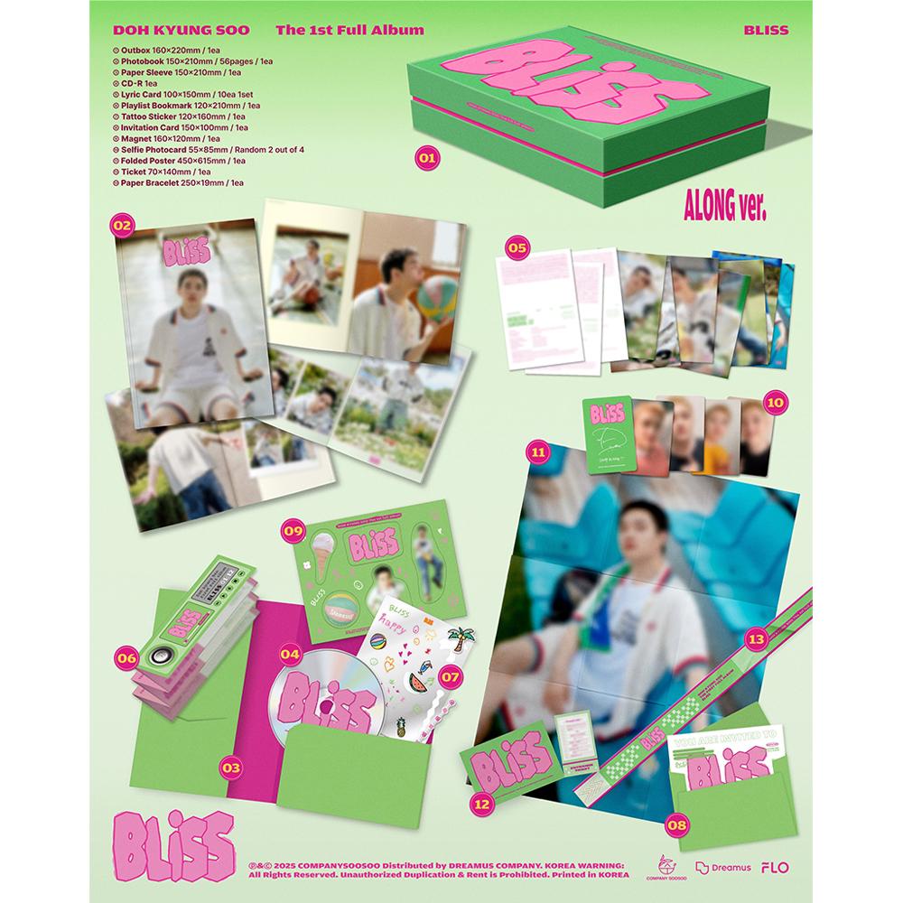 D.O. - BLISS (The 1st Album)