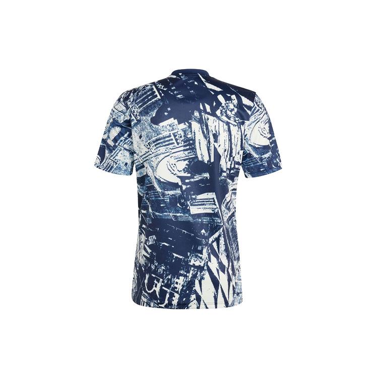 adidas FC Bayern Pre-Match Trikot Fußballtrikot Herren Dunkelindigo IQ0614