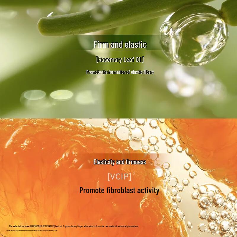 Fengti Firming & Plumping Hip Essential Oil Capsules