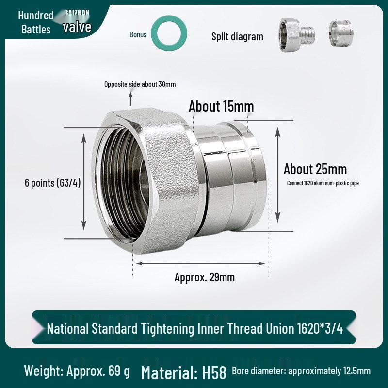 Aluminum-Plastic Pipe Push-Fit Direct Connector for Floor Heating, Compatible with National Standard 1620 and European Standard 25.