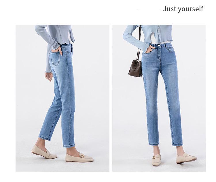 Petite Light Blue High Waist Straight Leg Cigarette Jeans for Women - Slimming Eight/Nine Length (Spring/Summer 2024)
