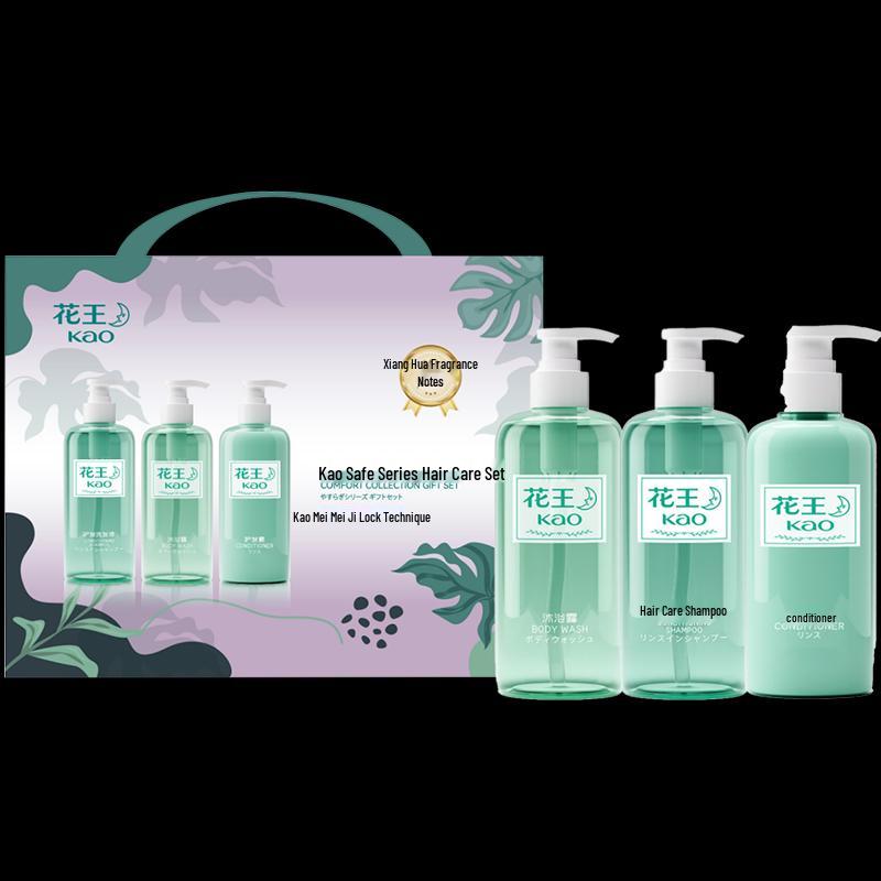 KAO Anxin Series Hair & Body Care Gift Set
