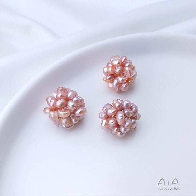Hand-Woven Natural Freshwater Pearl Flower Ball Earrings and Beads