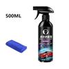 500ML Ceramic Car Coating Nano Liquid Glass Plated Crystal Hydrophobic Waterproof Polishing Paint Hardness Car Polish Wax Supply