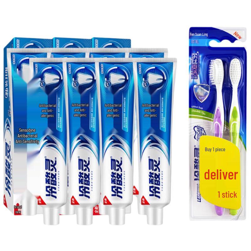 Leng Suan Ling Antibacterial Toothpaste & Toothbrush Set