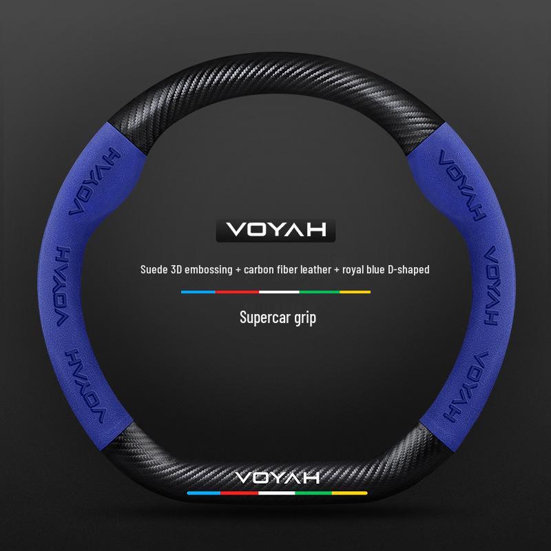 Suede 3D Embossed Lantu Car Steering Wheel Cover with Chasing Light and Carbon Fiber Handle for Dreamer 38cm