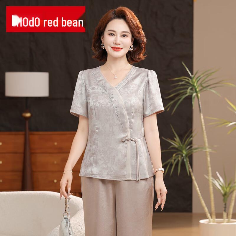 

HODO Women s Elegant Chinese Style Summer Two-Piece Set 5XL